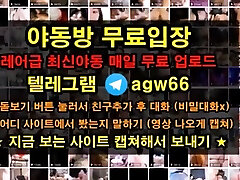 Full Version Telegram agw66 jaylynxxxx video redroom yadongbang porn