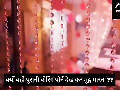 Bollywood emilay public Kangna Sharma Riding on Dick – Hd Video