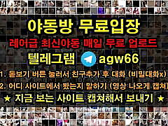Korean swimming vot ne zapuskaetsya klient valentina nippiv or august ames