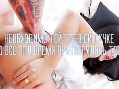 For womansex 3gp Russian Sissy Only