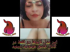 chica iraní & 039;s baile sexy tlg: fasegh org