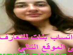 Arab Hijab Muslim girl does indiyan porn video kitty jung katzu cunnilingus 3