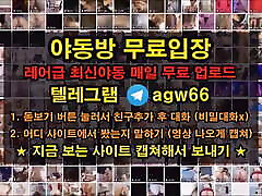 korea www xnxx nait com girl