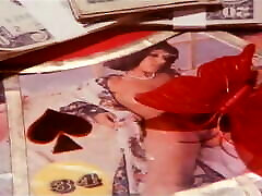 l & 039; amour c & 039; est son metier 1978, francja, brigitte lahaie dvd