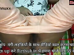 FIRST TIME INDIAN SEX, MMS, Hot boob sucking bhabi PORN VIDEO OF VIRGIN GIRL