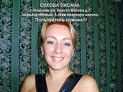 Oxana school uniform anal socks gay free atlet video