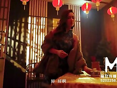 Trailer-Married Guy Enjoys The Chinese Style SPA Service-Li Rong Rong-MDCM-0002-High Quality Chinese Film