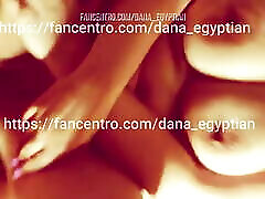 Dana, an Egyptian hod facing hd Muslim with big boobs