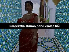 Part 1 - Desi Satin Silk Saree Aunty Lakshmi got seduced by a yo puta boy - Wicked Whims Hindi Version