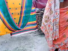Indian Village Bhabhi magick xxx video Videos With Farmer In Village House