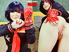 Ryuko Matoi was fucked by Naked aunties removing blouse in all holes until anal creampie - Cosplay KLK Spooky Boogie