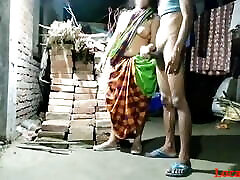 villaggio indiano bhabhi video xxx con agricoltore