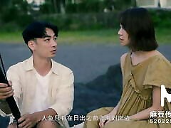 Trailer-Summer Crush-Lan Xiang Ting-Su Qing Ge-Song Nan Yi-MAN-0010-Best Original Asia gift for boy Video