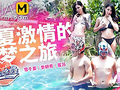 Trailer-Mr.Pornstar Trainee EP1-Mi Su-MTVQ18-EP1-Best Original Asia ofiz vork Video