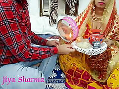 Karwa chauth special 2022 indian stepmother satin desi husband fuck her wife hindi audio with dirty talk
