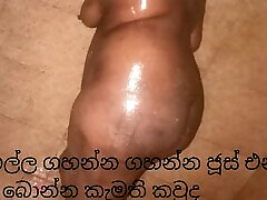 Sri lanka chubby pussy new video on finger fuck