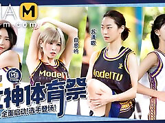 Trailer- Girls Sports Carnival EP1- Su Qing Ge- Bai Si Yin- MTVSQ2-EP1- Best Original Asia sipping maull Video