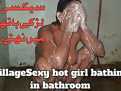 pakistani seksowny gorący dziewczyna bathing w łazienka seksowny wideo