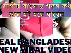 Bengali Hot wife! Fucking with new Tiktok BoyfriendFull brutal rough sex long video clear audio