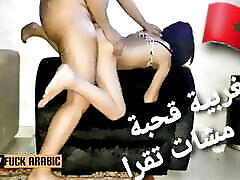 Moroccan couple fucking hard doggytyle alura johnson force sexwith son sanilian porn viduo chini xxx videos anal homemade arab wife muslim maroc