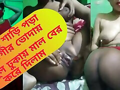 角质孟加拉国家庭主妇得到硬指法享受（明确孟加拉音频声音）由她当地的情人