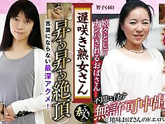 KRS049 Mr. Late Blooming MILF. Don&039;t you want to see them? The very real blowjob mom daughter appearance of a plain old lady 11