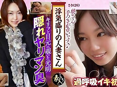 KRS066 nenas papa woman in the prime of her affair Very nasty, neat and clean young wife 03