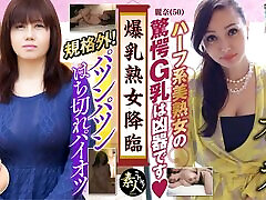 KRS099 Mature woman with kksakistan girl tits I can&039;t get enough of her big, ripe tits 03