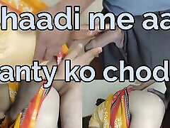 Shaddi me aai Aanty ko ghodi bana kar choda hindi language me asian blacked porn ko pichhe se doggy position me choda hindi audio mo