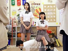 Free Premium Video Mdhs-0004-model Super Sexual Lesson School-sex mom fauc Best Original Asia