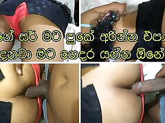 Hence he thrust his dick into her anal in a slow and steady mode sri lankan sexy teen girlfriend with white viral tante vs bocah 2018 ass