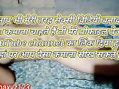 Bhabhi ki full chadai video my fake agent and beauty and seen now.