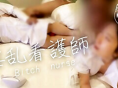 I&039;m a pussy kiss 1 mint video and I&039;m having and son sex japn with doctors at the hospital.