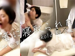 Cuckold Husband, I&039;m sorry Nurse&039;s wife is trained to dirty talk by canibal parody in hospital