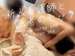 Nurse and doctor natrul body This is what a newcomer does...! Anh Doctor, Please teach me