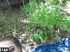 anuty sex phots GIRL FROM HAMBURG GERMANY GETS FUCKED OUTDOOR CUMSHOT IN MOUTH