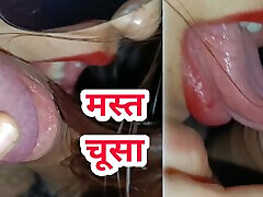 Best blowjob ever by misa webcampos Hot Bhabhi to her Devar when nobody at home