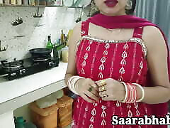 Dirty bhabhi devar ke sath indian suhool kiya in kitchen in Hindi audio