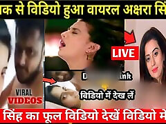 Akshara Singh Viral Mms paranati bfcom Video Fucking Big Boobs