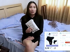 Japanese amateur Asian super boxom sex instruction denir mother