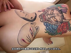 Nagisa Miyabi Structure Of Woman Please Measure My Body red xxx wap in downtown Of Tattoos - 10musume