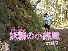 15-daifuku 3822 07 15-daifuku.3822 Marika small room 07 Ito sealed notorious pixie