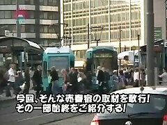 ¡mira shocking! la verdad sobre las prostitucion es legales en alemania aquí son los puntos