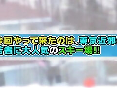 Magic Mirror Box Car On Snow