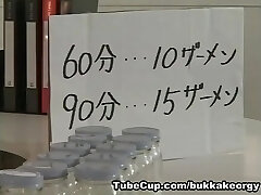 JapaneseBukkakeOrgy: Dream Dame - Drunk Woman 1