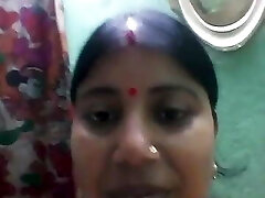 Boudi Video Call