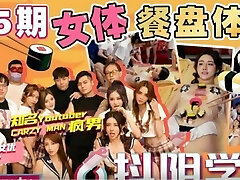Biggest Japanese Fuck Festival - Asian Amateurs