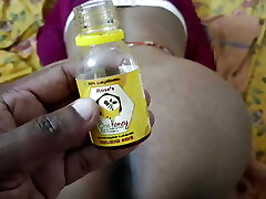 Ass humping with honey