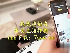 国产剧情片乱伦av趁老婆不在家对小姨子下手操到乱叫