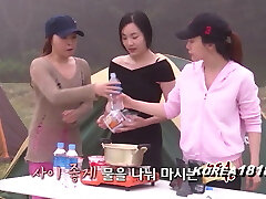 Korean Mega-slut Island #3